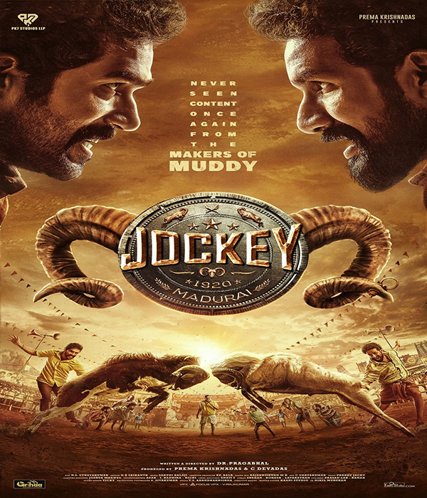 JOCKEY