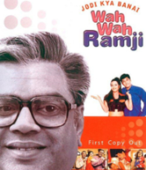 Jodi Kya Banayi Wah Wah Ramji