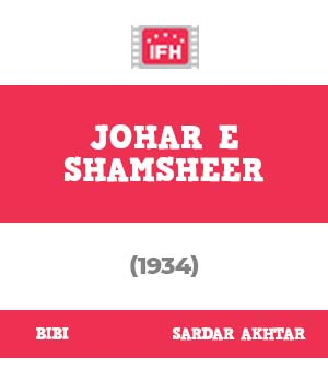 Johar E Shamsheer