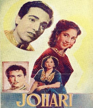 Johari