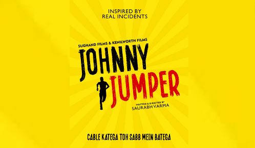 Johnny Jumper