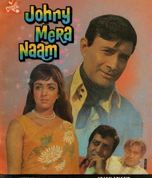 Johny Mera Naam