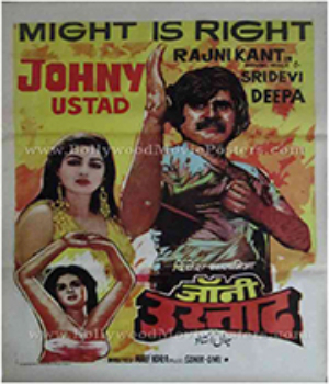 Johny Ustad