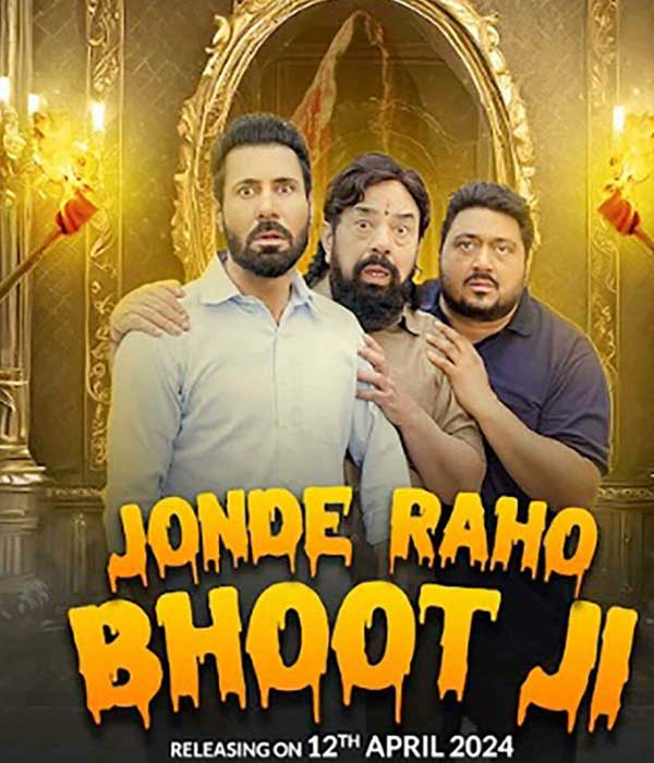 Jonde Raho Bhoot Ji