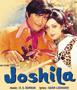 Joshila