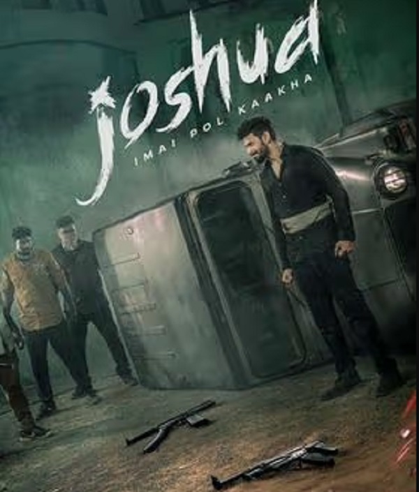 Joshua Imai Pol Kaakha