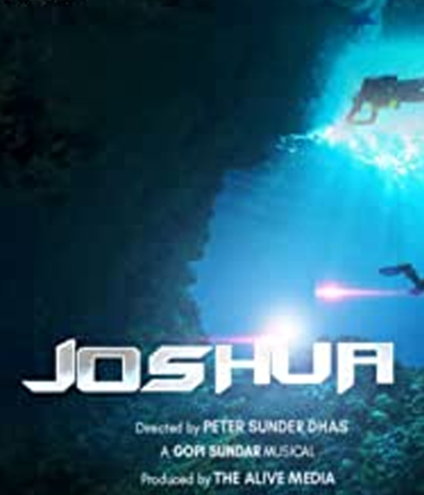 Joshua