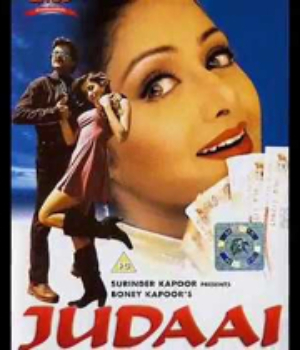 Judaai 