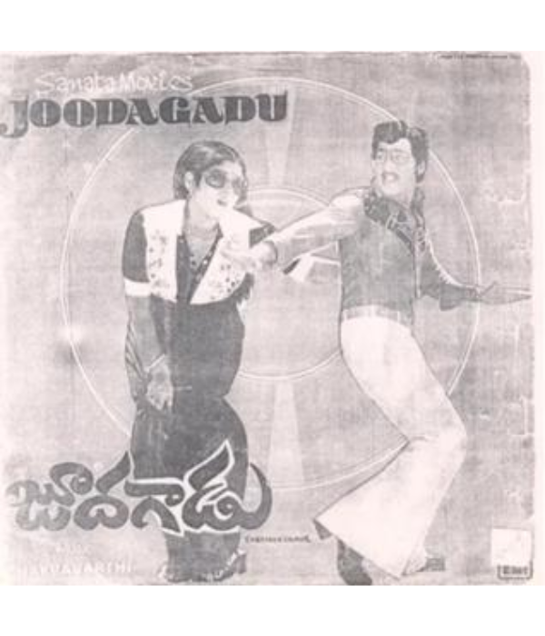 Judagadu