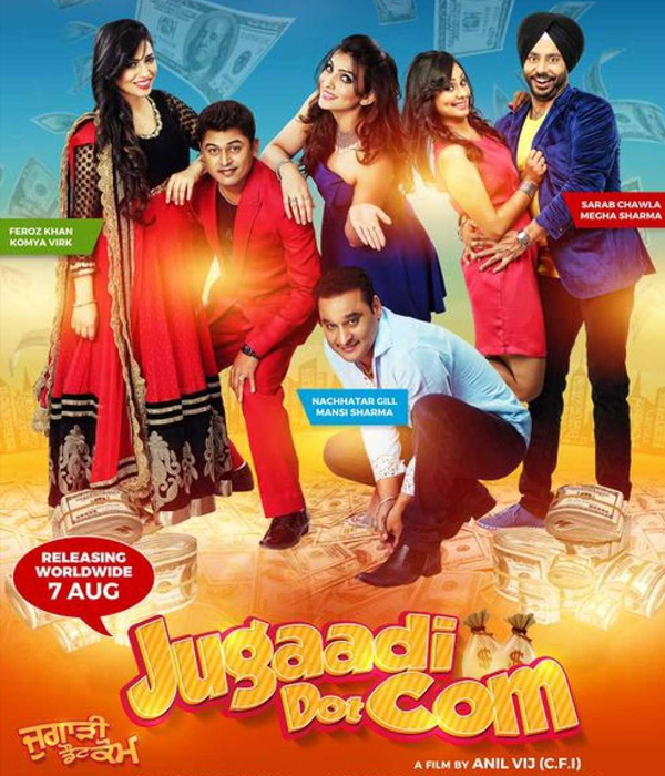 Jugaadi Dot Com