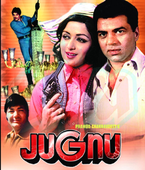 Jugnu