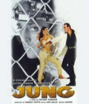 Jung