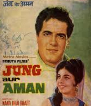 Jung Aur Aman