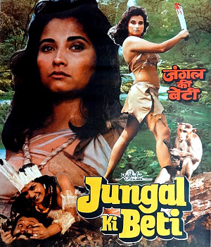 Jungle Ki Beti