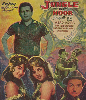 Jungle Ki Hoor