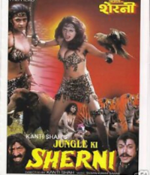 Jungle Ki Sherni
