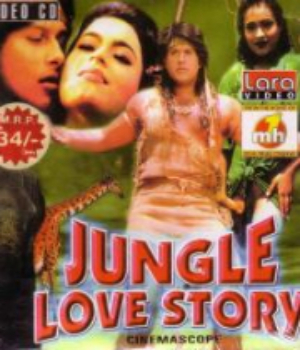 Jungle Love Story