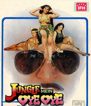 Jungle Mein Oye Oye