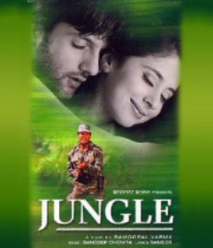 Jungle