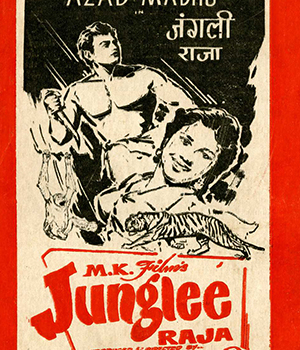 Junglee Raja
