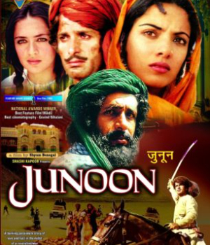 Junoon