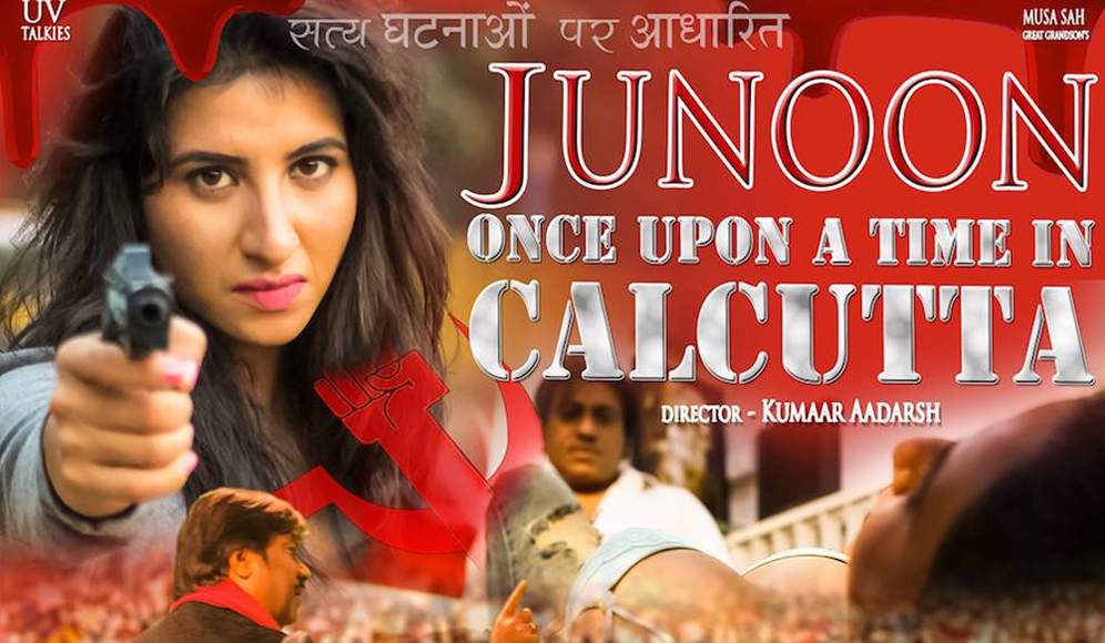 Junoon Once Upon A Time In Calcutta