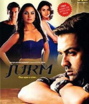 Jurm