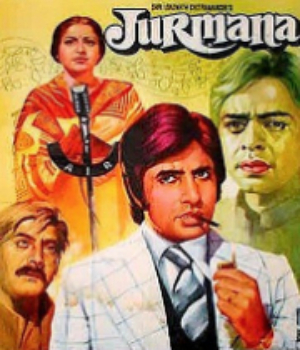 Jurmana