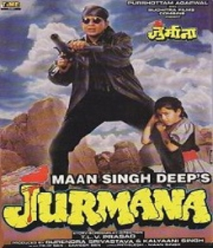 Jurmana