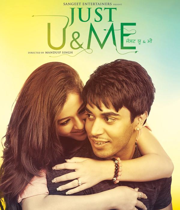 Just U & Me