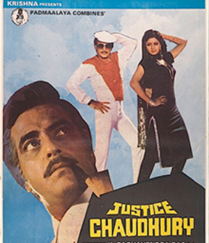 Justice Chaudhary