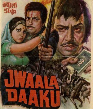 Jwaala Daaku