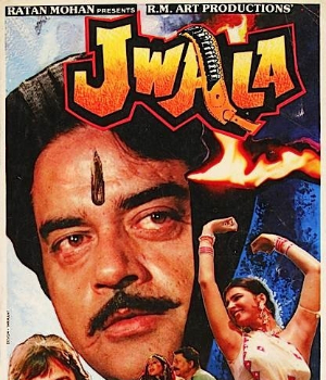 Jwala
