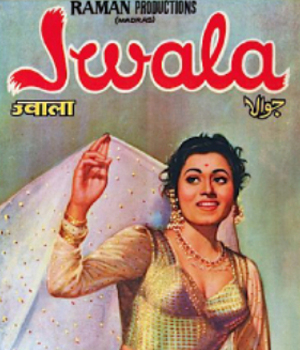 Jwala