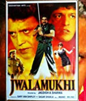 Jwalamukhi