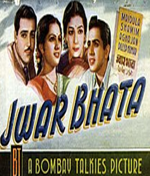 Jwar Bhata