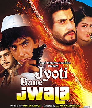 Jyoti Bane Jwala