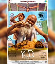 K D - Karuppu Durai