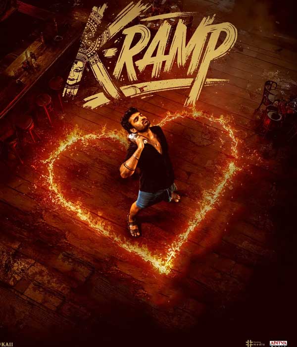 K-Ramp
