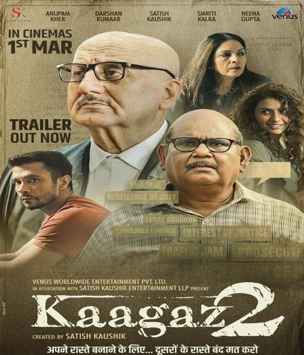 Kaagaz 2
