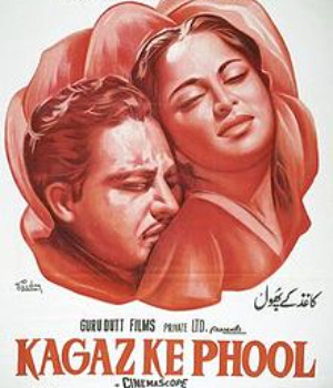 Kaagaz Ke Phool