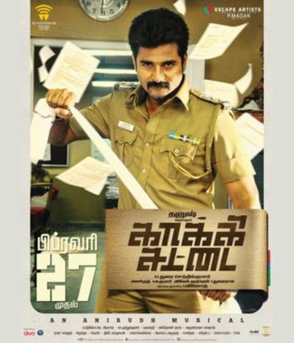 Kaaki Sattai
