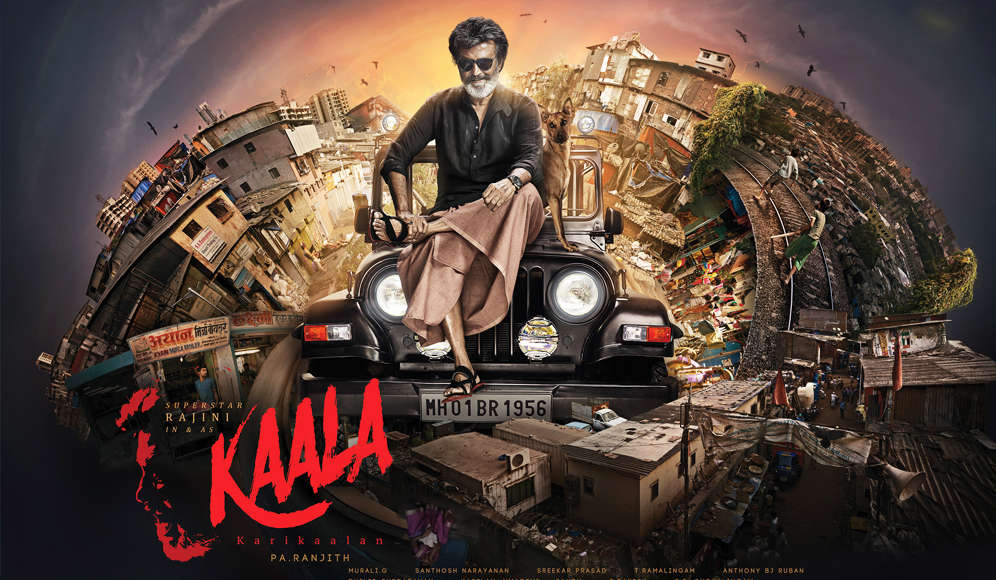 Kaala