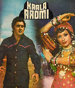 Kaala Aadmi