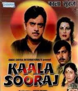 Kaala Sooraj