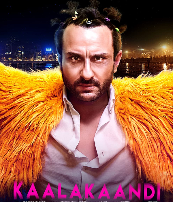 Kaalakaandi