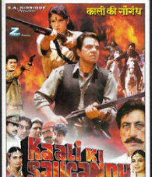 Kaali Ki Saugandh