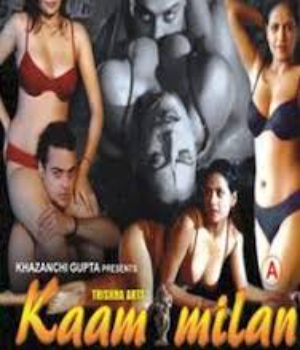 Kaam Milan