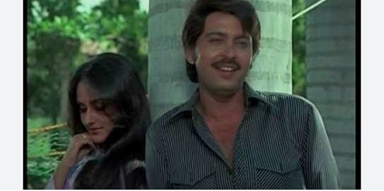 Kaamchor