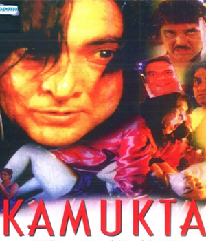 Kaamukta